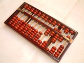 Abacus